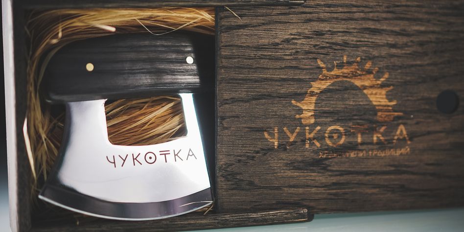 ЧУКОТКА