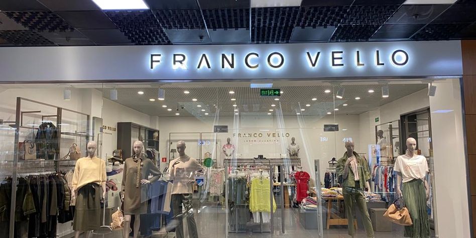 Gerry Weber & Franco Vello
