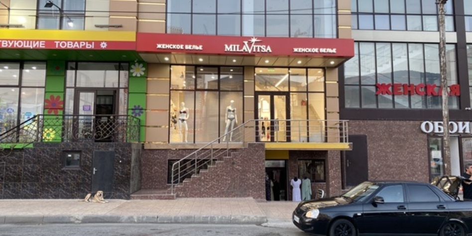 Milavitsa