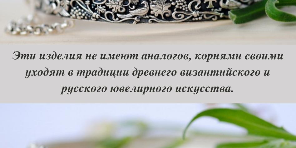 СОФИЯ