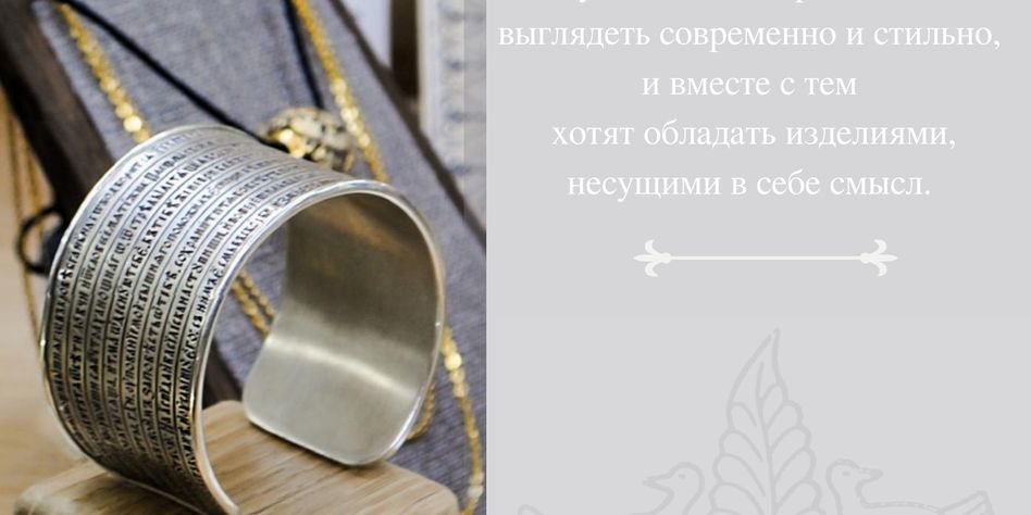 СОФИЯ