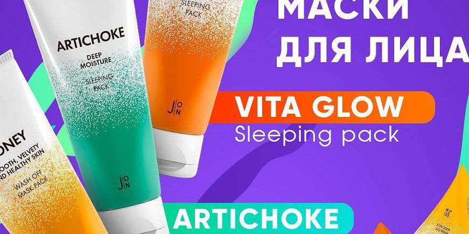 Корейская косметика