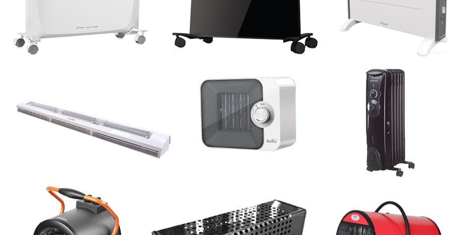 ТеплоТЭН