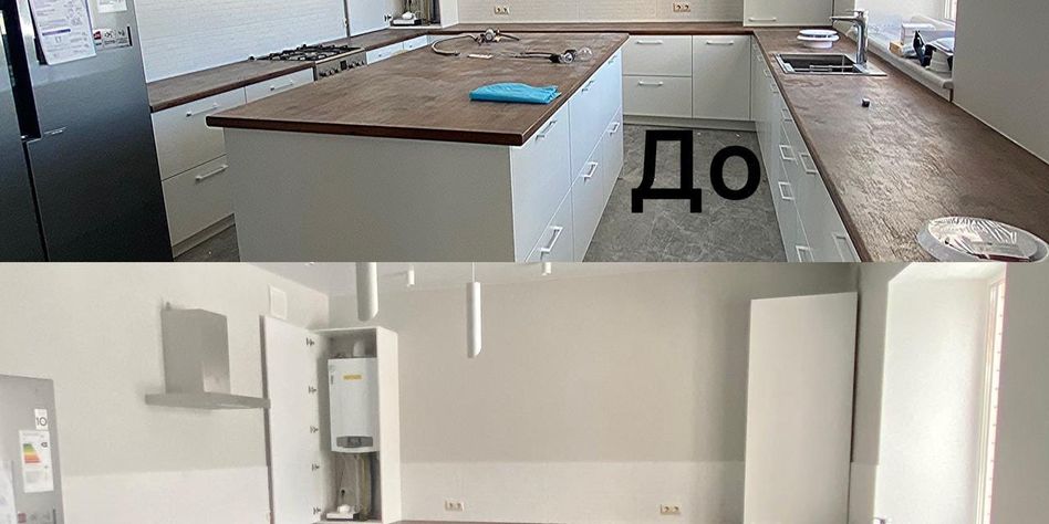МИР ЧИСТОТЫ