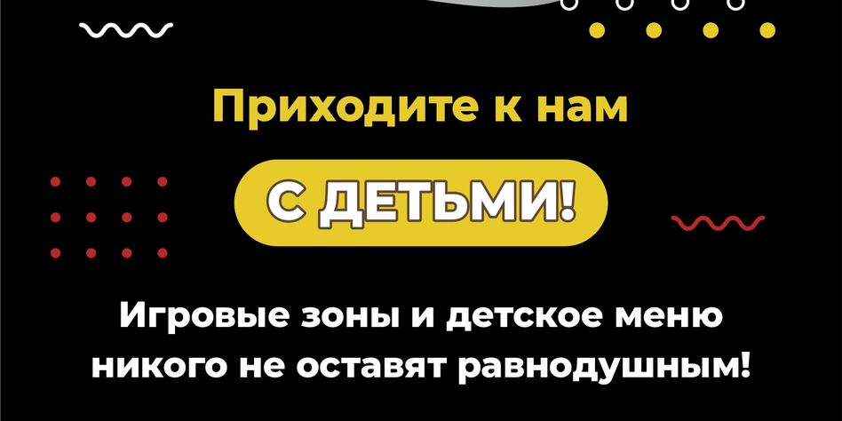 ТОКИО
