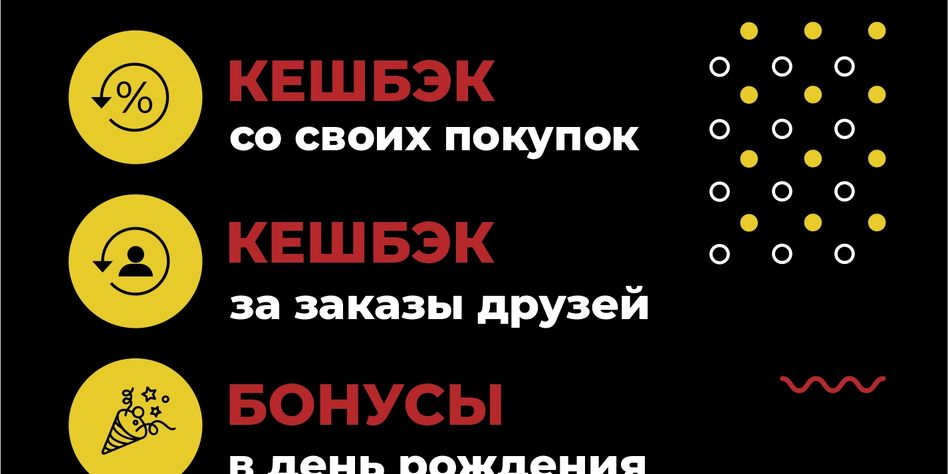 ТОКИО