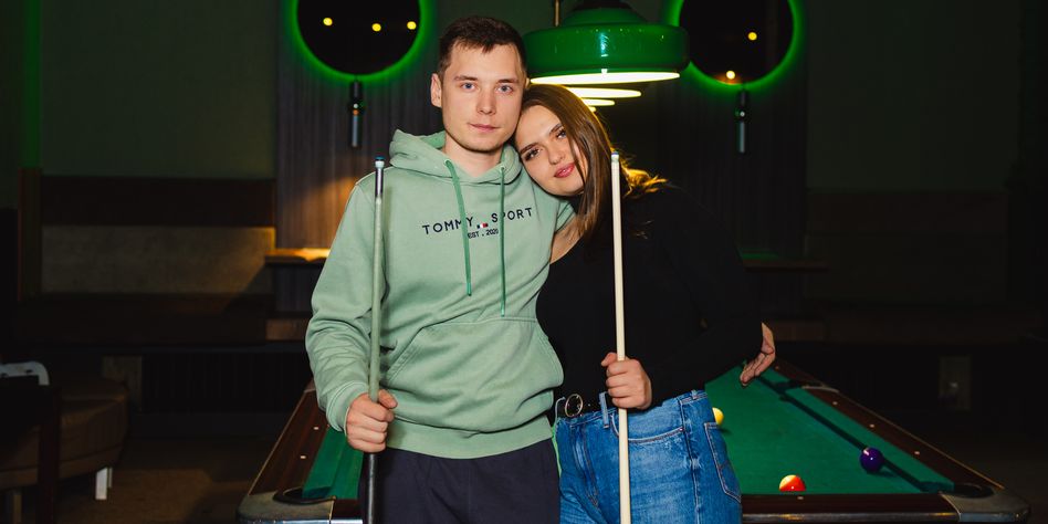 ФЬЮЖЕН