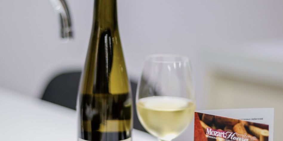 MOZART WINE HOUSE
