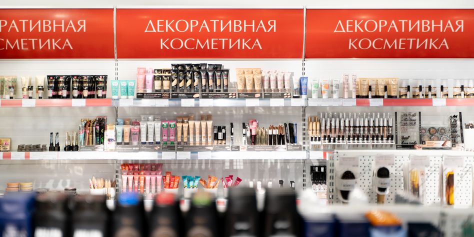 ЗЛАТА