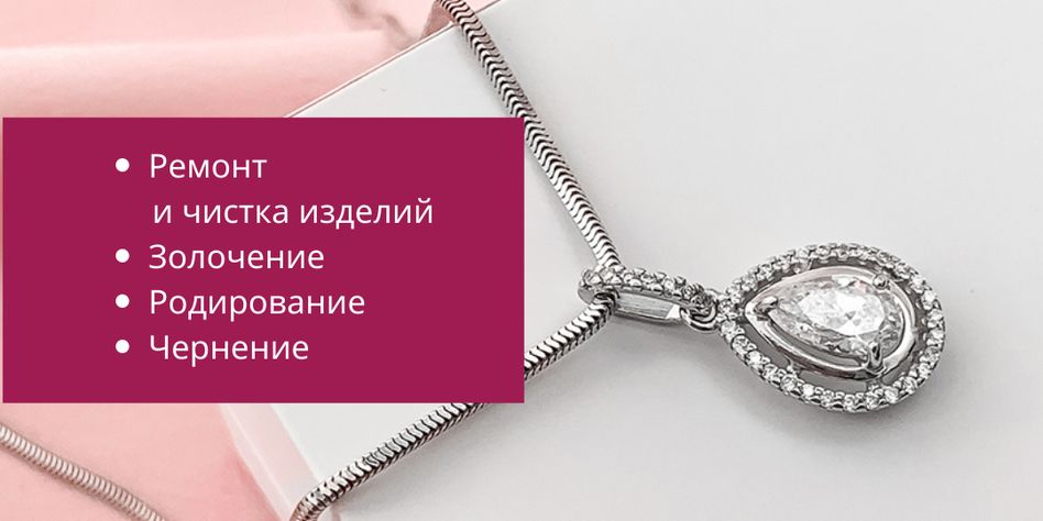 Ауреола