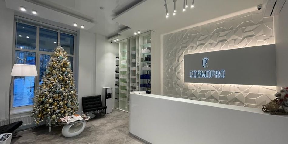 COSMOPRO