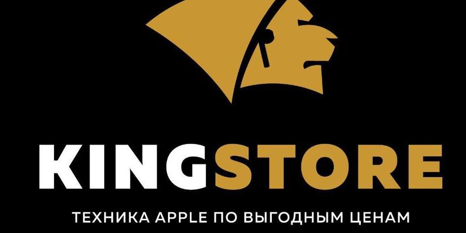 KINGSTORE