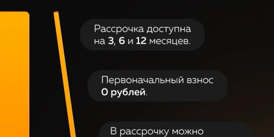 KINGSTORE