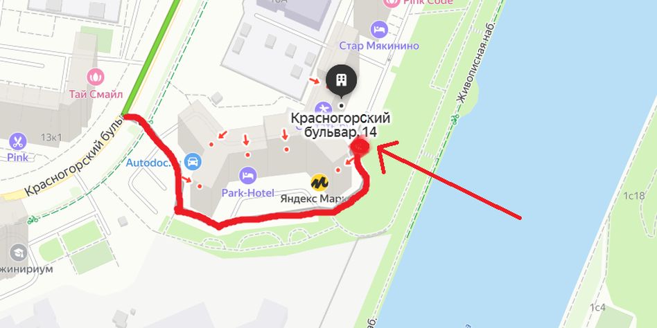 Bubo's ТРДЕЛЬНИК