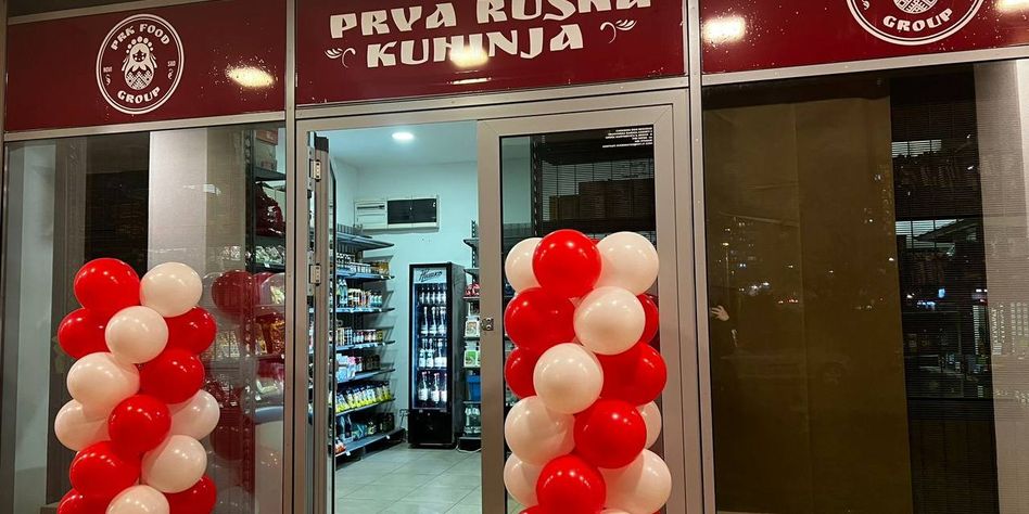 PRVA RUSKA KUHINJA BEOGRAD