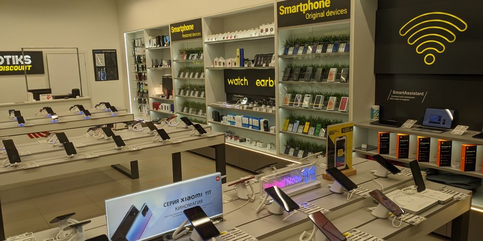 Ru-Store | Sotiks