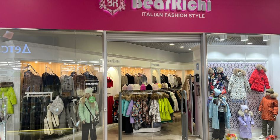 YourStyle | BearRichi