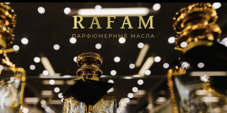 RAFAM