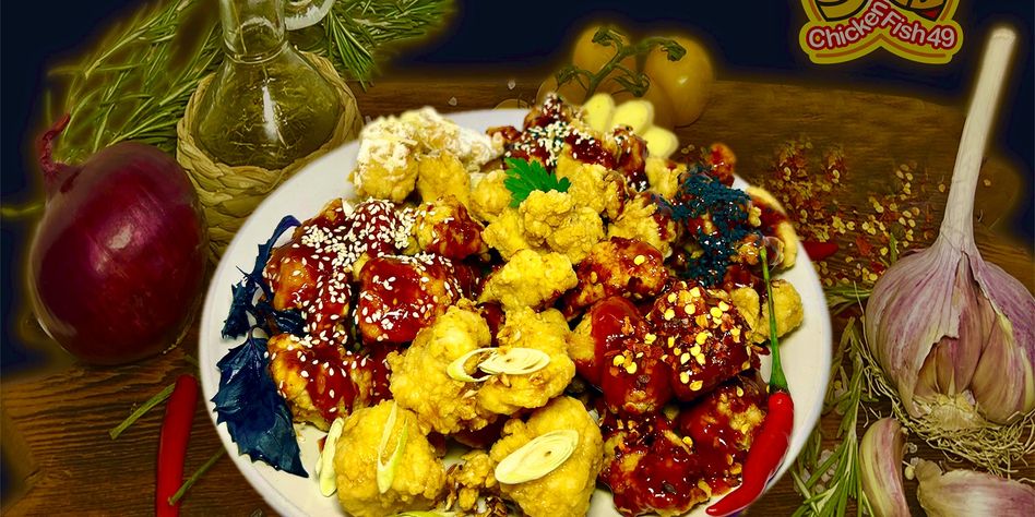 Фишка Вкуса