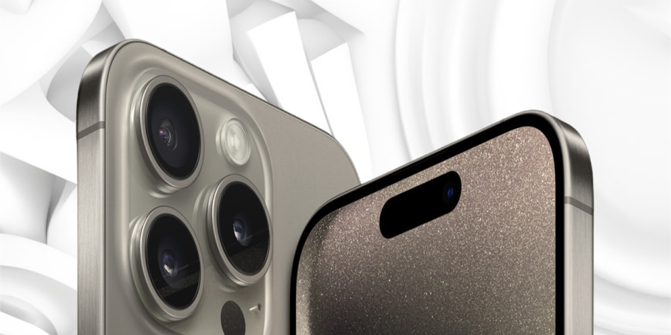 re:premium Apple Store