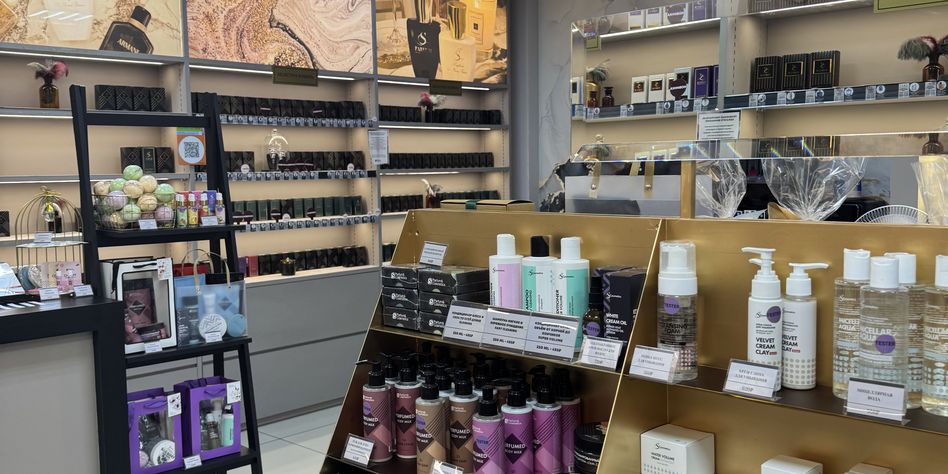 S-parfum&Cosmetics Абакан