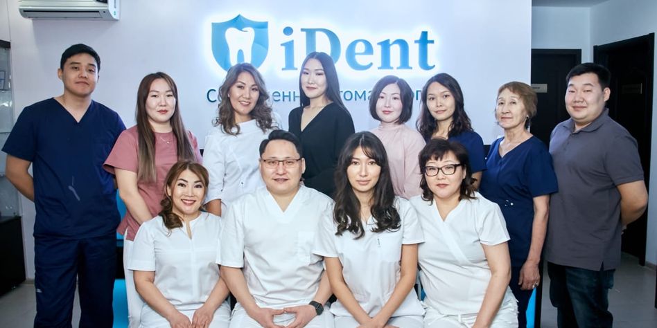 iDent