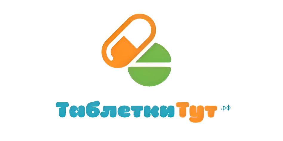 ТАБЛЕТКИТУТ