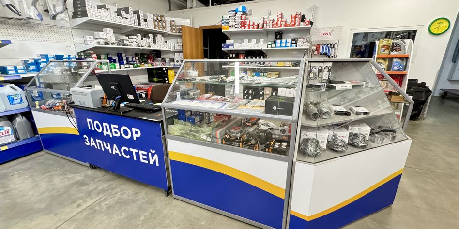 Склад Масел