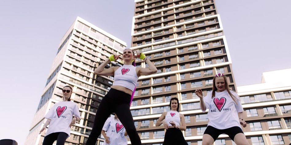 LANADance