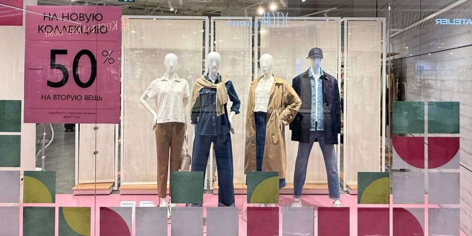 UNITED COLORS OF BENETTON