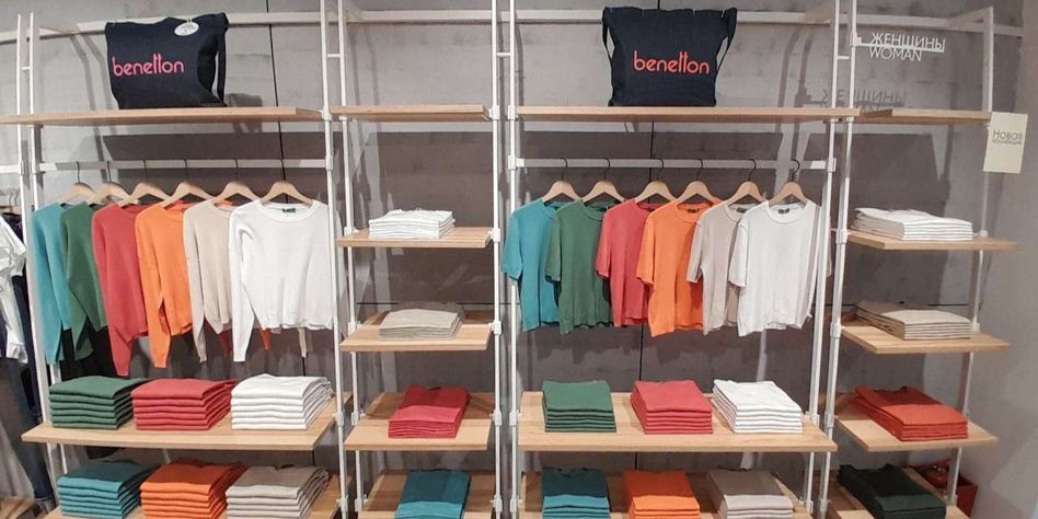 UNITED COLORS OF BENETTON