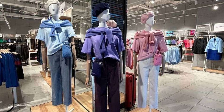 UNITED COLORS OF BENETTON