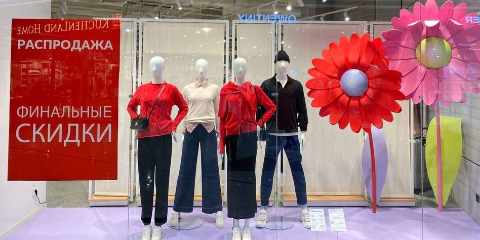 UNITED COLORS OF BENETTON