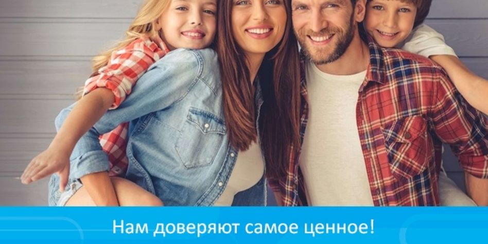 ЮВЕНТУС