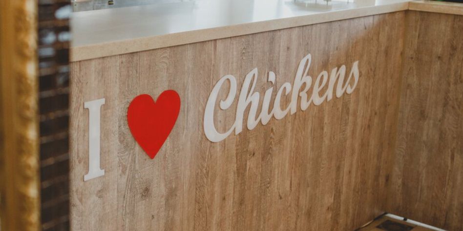 Chickens Кафе