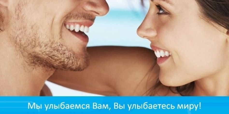 ЮВЕНТУС
