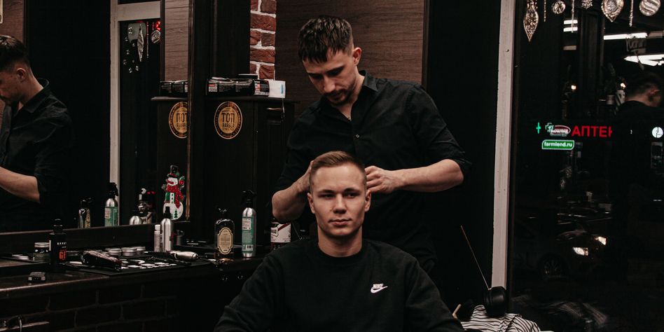 OldBoy Barbershop