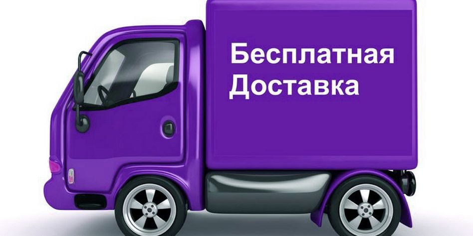 Территория красоты