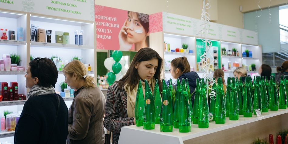 КОКОС и МИР