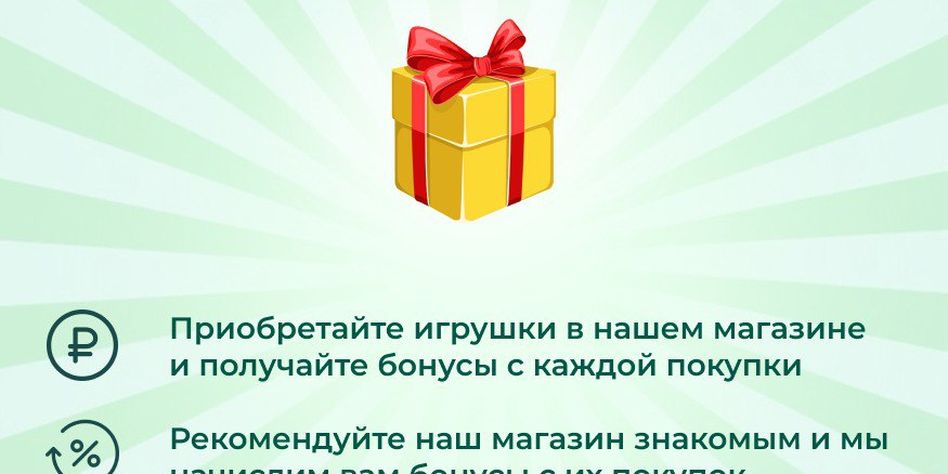 ГНОМиК