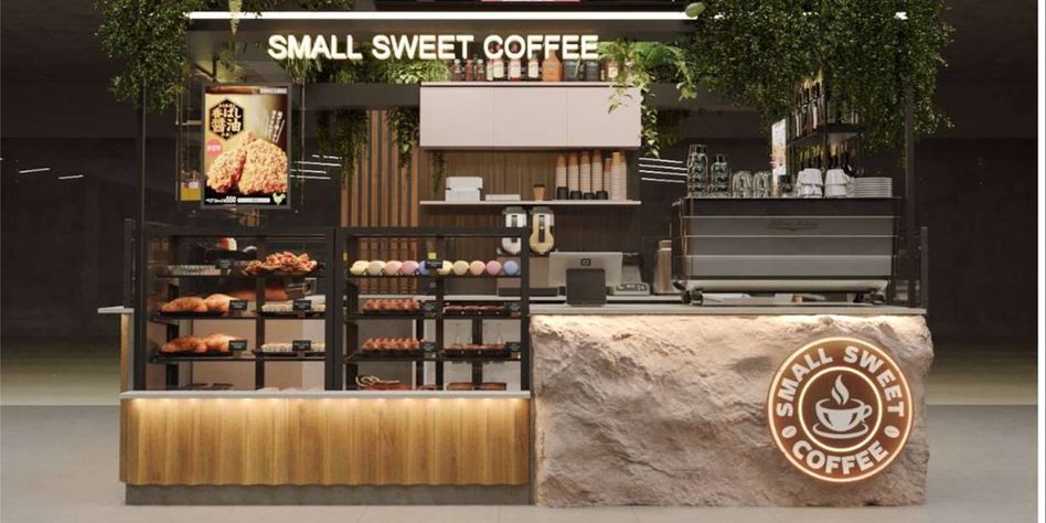 SMALL SWEET COFFEE