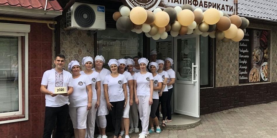 Галя Балувана Рівне
