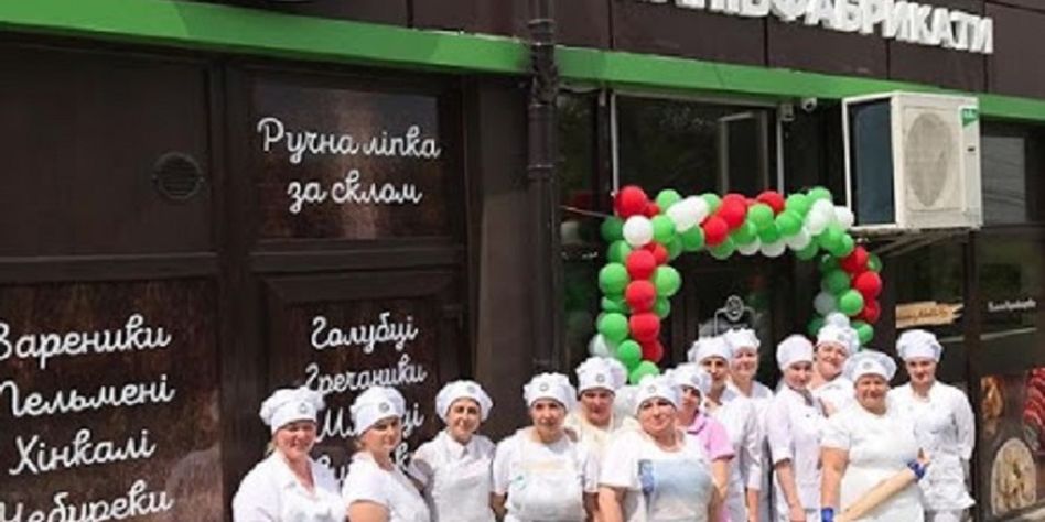 Галя Балувана Рівне