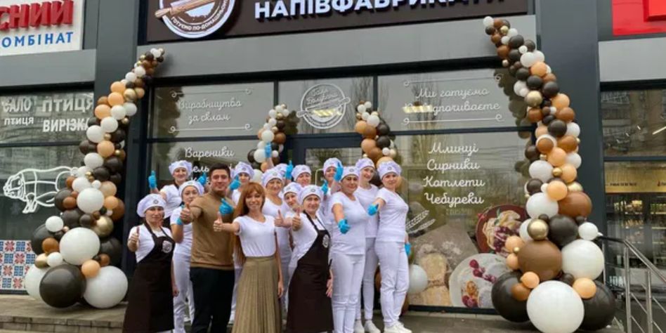 Галя Балувана Рівне
