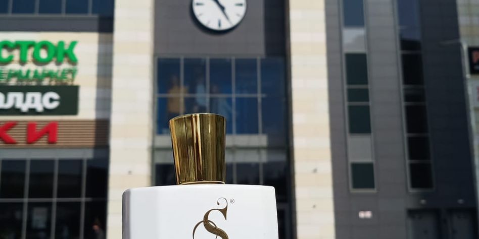 S Parfum&Cosmetics