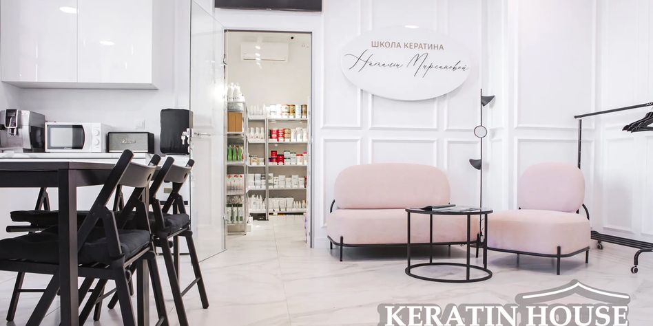 KERATIN HOUSE