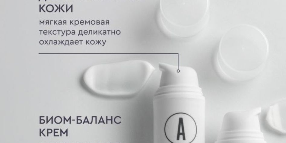 BVRL