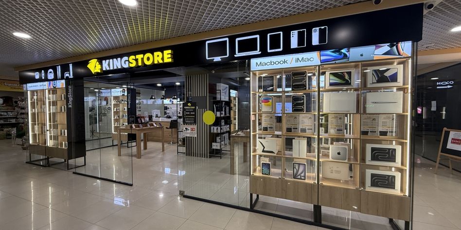 KINGSTORE