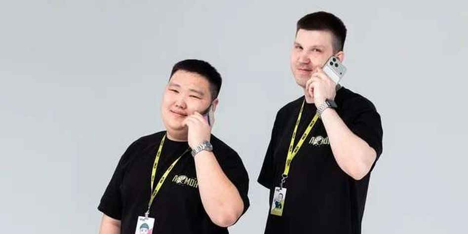 Лимон