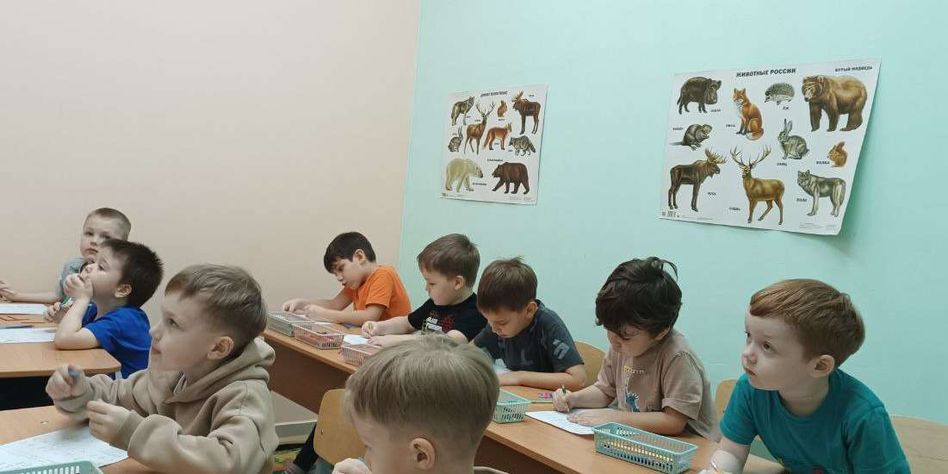 СаВа